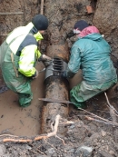 Інформація про стан водопостачання на об’єктах ОКВП «Дніпро-Кіровоград» 