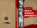 Побачили світ нові науково-популярні видання Кіровоградського обласного краєзнавчого музею