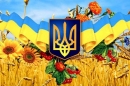 І цар шанує календар 