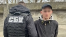 Знімав блокпости та викладав у соцмережу. Кропивницького тіктокера підозрюють у розповсюджені інформації про ЗСУ