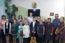 Відзначили концертом