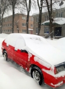 Замітає...