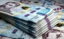  За три роки жителі Кіровоградщини отримали майже 5 млн грн на відновлення житла, пошкодженого рф
