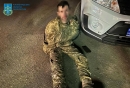 Жителю Кропивницького, який інформував країну-агресора про розміщення стратегічних об’єктів на Кіровоградщині, повідомлено про підозру