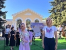 «Ми з тобою однієї країни»: як пройшли урочистості до Дня Незалежності України в обласній філармонії