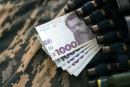 Катеринівка виділила 800 тисяч гривень на ЗСУ