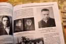 У Кропивницькому презентували книгу, присвячену Українському націоналістичному руху