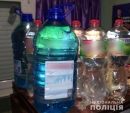 Вилучили неліцензійний алкоголь 