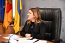 Знам