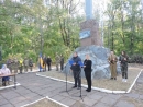 Урочистості з нагоди Дня партизанської слави