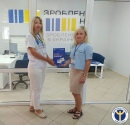 У Світловодську відкрили офіс підтримки малого бізнесу “Зроблено в Україні”
