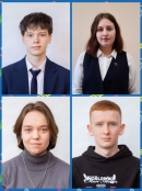 Четверо слухачів Кіровоградської Малої академії наук обрані до складу Національної збірної України для участі у міжнародних інтелектуальних змаганнях