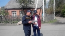 Дотримуйтеся правил!