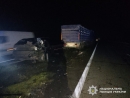 ДТП із загиблою у Голованівському районі