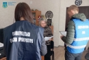 Понад 400 тис гривень збитків державі нанесла начальниця управління освіти однієї з територіальних громад Кіровоградщини