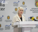 У селі Добровеличківка Новоукраїнського району зареєстрували випадок захворювання на метгемоглобінемію у однорічної дитини.