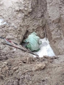 Фахівці водоканалу на Кіровоградщині працюють за такими адресами
