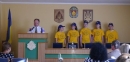 День Працівника лісу