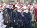 У переддень Різдва, 6 січня, в центрі міста лунали новорічні пісні.