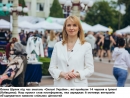 У "Слузі Народу" знайшли спосіб об