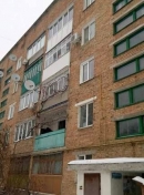Щоб зберегти тепло