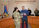 Жінки з полум’яним серцем: у Кропивницькому відзначили жінок- військових і комунальних працівниць
