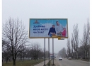 Кропивничан закликають долучитися до весняного прибирання на своїх прибудинкових територіях